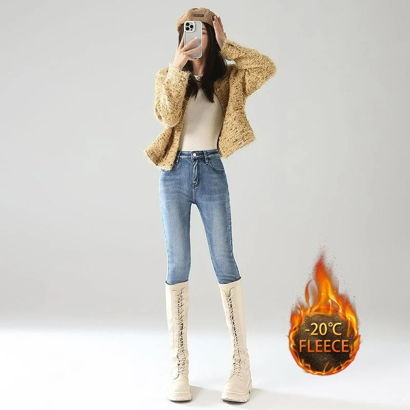 Women’s High-Waist Thermal Jeans  Fleece-Lined Stretch Skinny Pants
